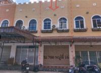 https://xn--www-pkl4a5c5d8af2h9bbc3a67a.ohoproperty.com/179967/ธนาคารอาคารสงเคราะห์/ขายอาคารพาณิชย์/รอบเมือง/เมืองร้อยเอ็ด/ร้อยเอ็ด/