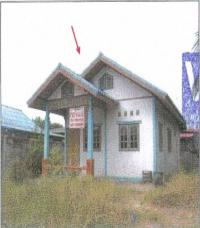 บ้านเดี่ยวหลุดจำนอง ธ.ธนาคารอาคารสงเคราะห์ สลกบาตร ขาณุวรลักษบุรี กำแพงเพชร