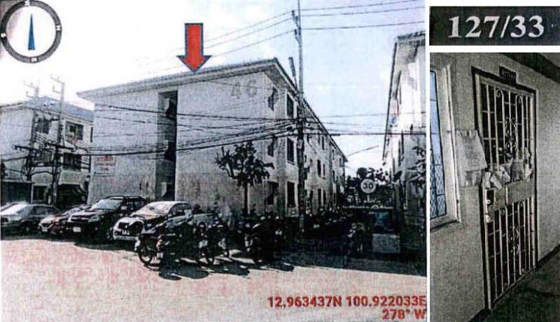 หนองปรือ บางละมุง ชลบุรี