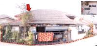 https://xn--www-pkl4a5c5d8af2h9bbc3a67a.ohoproperty.com/190135/ธนาคารอาคารสงเคราะห์/ขายบ้านเดี่ยว/ช้างเผือก/เมืองเชียงใหม่/เชียงใหม่/