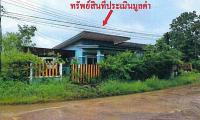 https://xn--www-pkl4a5c5d8af2h9bbc3a67a.ohoproperty.com/197204/ธนาคารอาคารสงเคราะห์/ขายบ้านเดี่ยว/บ่อทอง/กบินทร์บุรี/ปราจีนบุรี/