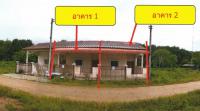 https://xn--www-pkl4a5c5d8af2h9bbc3a67a.ohoproperty.com/196962/ธนาคารอาคารสงเคราะห์/ขายทาวน์เฮ้าส์/หลักช้าง/ฉวาง/นครศรีธรรมราช/