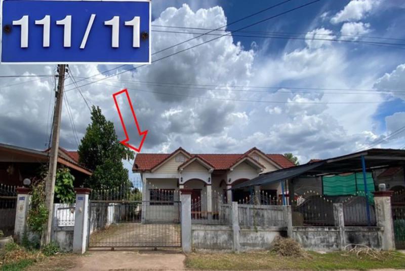 โคกไทย ปักธงชัย นครราชสีมา