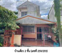 https://xn--www-pkl4a5c5d8af2h9bbc3a67a.ohoproperty.com/202921/ธนาคารอาคารสงเคราะห์/ขายบ้านเดี่ยว/โนนผึ้ง/วารินชำราบ/อุบลราชธานี/