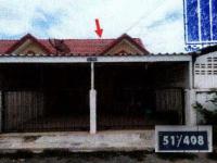 ทาวน์เฮ้าส์หลุดจำนอง ธ.ธนาคารอาคารสงเคราะห์ ท่าศาลา เมืองลพบุรี ลพบุรี