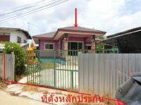 บ้านเดี่ยวหลุดจำนอง ธ.ธนาคารอาคารสงเคราะห์ ถลุงเหล็ก โคกสำโรง ลพบุรี