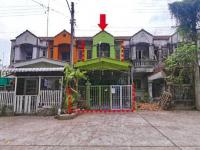 ทาวน์เฮ้าส์หลุดจำนอง ธ.ธนาคารอาคารสงเคราะห์ ทับกวาง แก่งคอย สระบุรี