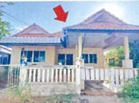 บ้านเดี่ยวหลุดจำนอง ธ.ธนาคารอาคารสงเคราะห์ แม่คือ ดอยสะเก็ด เชียงใหม่