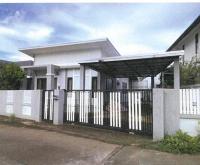 https://xn--www-pkl4a5c5d8af2h9bbc3a67a.ohoproperty.com/208631/ธนาคารอาคารสงเคราะห์/ขายบ้านเดี่ยว/บ้านแหวน/หางดง/เชียงใหม่/