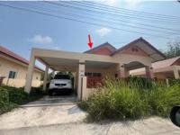 https://xn--www-pkl4a5c5d8af2h9bbc3a67a.ohoproperty.com/208271/ธนาคารอาคารสงเคราะห์/ขายบ้านเดี่ยว/บางบุตร/บ้านค่าย/ระยอง/