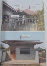 https://xn--www-pkl4a5c5d8af2h9bbc3a67a.ohoproperty.com/207967/ธนาคารอาคารสงเคราะห์/ขายบ้านเดี่ยว/งิ้วราย/ตะพานหิน/พิจิตร/
