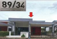 https://xn--www-pkl4a5c5d8af2h9bbc3a67a.ohoproperty.com/207367/ธนาคารอาคารสงเคราะห์/ขายบ้านเดี่ยว/ควนกรด/ทุ่งสง/นครศรีธรรมราช/
