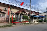 ทาวน์เฮ้าส์หลุดจำนอง ธ.ธนาคารอาคารสงเคราะห์ ปากแพรก เมืองกาญจนบุรี กาญจนบุรี