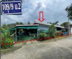 บางบุตร บ้านค่าย ระยอง