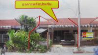 ทาวน์เฮ้าส์หลุดจำนอง ธ.ธนาคารอาคารสงเคราะห์ ท่ายาง ทุ่งใหญ่ นครศรีธรรมราช
