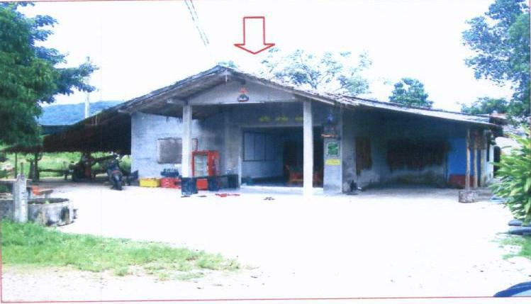 เขาตูม ยะรัง ปัตตานี