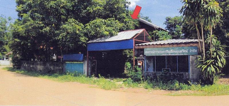 หนองกุงเซิน ภูเวียง ขอนแก่น