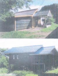 บ้านเดี่ยวหลุดจำนอง ธ.ธนาคารอาคารสงเคราะห์ กลางหมื่น เมืองกาฬสินธุ์ กาฬสินธุ์