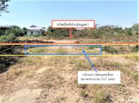 https://xn--www-pkl4a5c5d8af2h9bbc3a67a.ohoproperty.com/205092/ธนาคารกสิกรไทย/ขายที่ดินว่างเปล่า/ป่าลาน/ดอยสะเก็ด/เชียงใหม่/