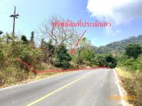 https://xn--www-pkl4a5c5d8af2h9bbc3a67a.ohoproperty.com/200101/ธนาคารกสิกรไทย/ขายที่ดินว่างเปล่า/ทุ่งใส/สิชล/นครศรีธรรมราช/