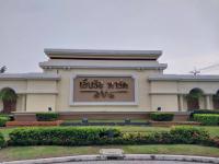 https://xn--www-pkl4a5c5d8af2h9bbc3a67a.ohoproperty.com/192995/ธนาคารกสิกรไทย/ขายบ้านเดี่ยว/บางระมาด/เขตตลิ่งชัน/กรุงเทพมหานคร/