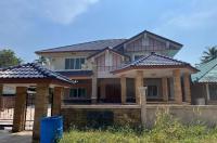 https://xn--www-pkl4a5c5d8af2h9bbc3a67a.ohoproperty.com/215030/ธนาคารกสิกรไทย/ขายบ้านเดี่ยว/สะพลี/ปะทิว/ชุมพร/