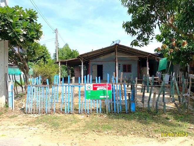 หว้านคำ ราษีไศล ศรีสะเกษ