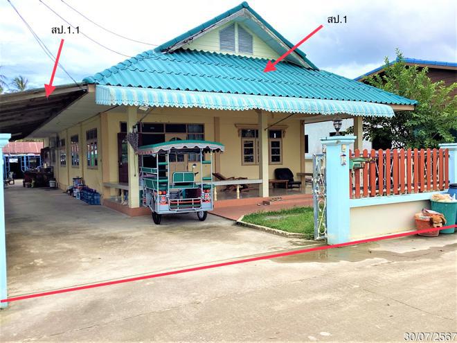 ห้วยทราย เมืองประจวบคีรีขันธ์ ประจวบคีรีขันธ์