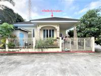 https://xn--www-pkl4a5c5d8af2h9bbc3a67a.ohoproperty.com/180140/ธนาคารกสิกรไทย/ขายบ้านเดี่ยว/ตลิ่งงาม/เกาะสมุย/สุราษฎร์ธานี/