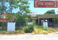 https://xn--www-pkl4a5c5d8af2h9bbc3a67a.ohoproperty.com/204533/ธนาคารกสิกรไทย/ขายบ้านเดี่ยว/บ้านกลาง/เมืองลำพูน/ลำพูน/