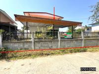 บ้านเดี่ยวหลุดจำนอง ธ.ธนาคารกสิกรไทย บัวหุ่ง ราษีไศล ศรีสะเกษ