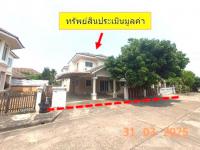 https://xn--www-pkl4a5c5d8af2h9bbc3a67a.ohoproperty.com/218519/ธนาคารกสิกรไทย/ขายบ้านเดี่ยว/สันทรายน้อย/สันทราย/เชียงใหม่/