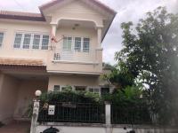 https://xn--www-pkl4a5c5d8af2h9bbc3a67a.ohoproperty.com/206869/ธนาคารกสิกรไทย/ขายทาวน์เฮ้าส์/มหาสวัสดิ์/บางกรวย/นนทบุรี/