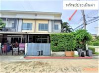 https://xn--www-pkl4a5c5d8af2h9bbc3a67a.ohoproperty.com/206021/ธนาคารกสิกรไทย/ขายทาวน์เฮ้าส์/ปลายบาง/บางกรวย/นนทบุรี/