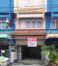 https://xn--www-pkl4a5c5d8af2h9bbc3a67a.ohoproperty.com/213054/ธนาคารกสิกรไทย/ขายอาคารพาณิชย์/ลาดพร้าว/เขตบางกะปิ/กรุงเทพมหานคร/