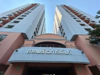 https://xn--www-pkl4a5c5d8af2h9bbc3a67a.ohoproperty.com/199509/ธนาคารกสิกรไทย/ขายคอนโดมิเนียม/คลองจั่น/เขตบางกะปิ/กรุงเทพมหานคร/