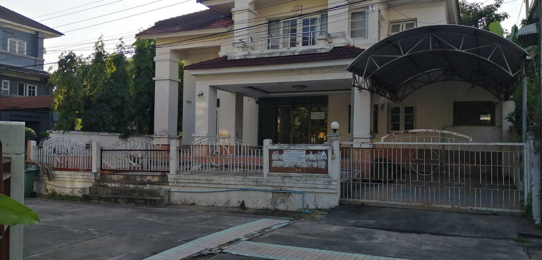 บ้านหลุดจำนอง ธ.ธนาคารกรุงเทพ หนองบอน ประเวศ กรุงเทพมหานคร