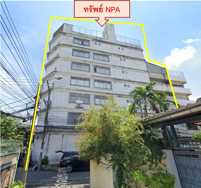 อาคารสำนักงานหลุดจำนอง ธ.ธนาคารกรุงเทพ  ยานนาวา กรุงเทพมหานคร