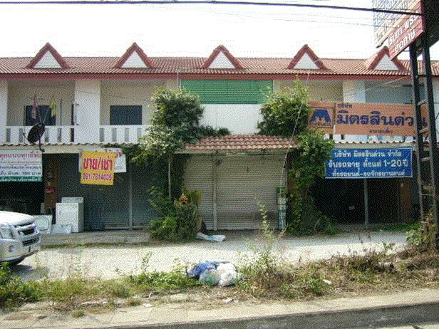 https://xn--www-pkl4a5c5d8af2h9bbc3a67a.ohoproperty.com/185773/ธนาคารกรุงเทพ/ขายอาคารพาณิชย์/บ้านกลาง/สันป่าตอง/เชียงใหม่/