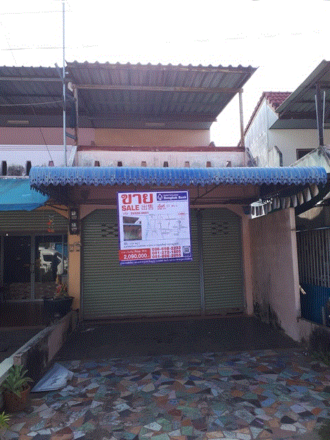 https://xn--www-pkl4a5c5d8af2h9bbc3a67a.ohoproperty.com/140232/ธนาคารกรุงเทพ/ขายอาคารพาณิชย์/ทุ่งกง/กาญจนดิษฐ์/สุราษฎร์ธานี/