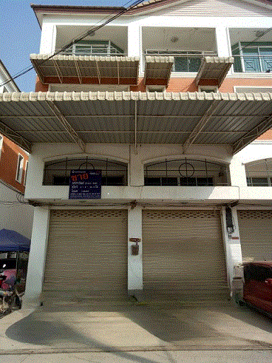 อาคารพาณิชย์หลุดจำนอง ธ.ธนาคารกรุงเทพ คลองหนึ่ง คลองหลวง ปทุมธานี