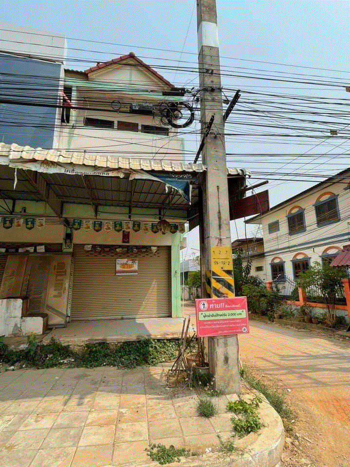 อาคารพาณิชย์หลุดจำนอง ธ.ธนาคารกรุงเทพ หาดเสี้ยว ศรีสัชนาลัย สุโขทัย