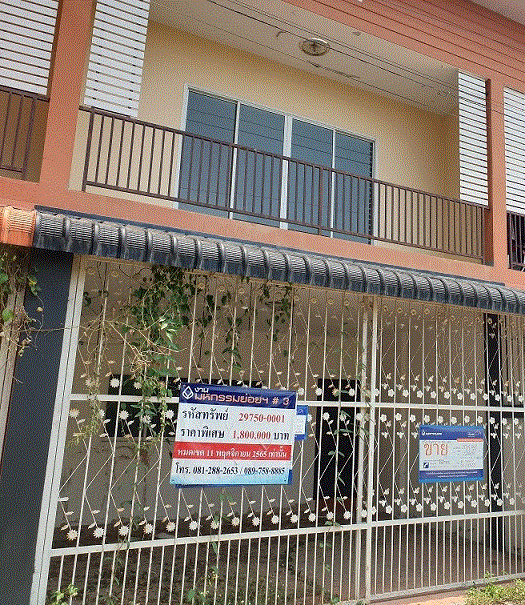https://xn--www-pkl4a5c5d8af2h9bbc3a67a.ohoproperty.com/185202/ธนาคารกรุงเทพ/ขายทาวน์เฮ้าส์/สันกลาง/สันกำแพง/เชียงใหม่/