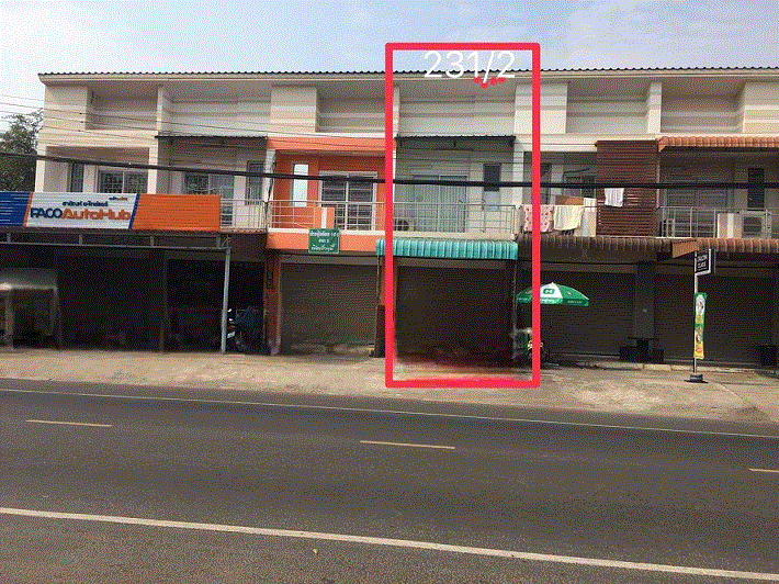 อาคารพาณิชย์หลุดจำนอง ธ.ธนาคารกรุงเทพ ชุมเห็ด เมืองบุรีรัมย์ บุรีรัมย์