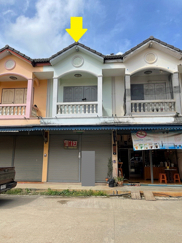 อาคารพาณิชย์หลุดจำนอง ธ.ธนาคารกรุงเทพ ทุ่งเสลี่ยม ทุ่งเสลี่ยม สุโขทัย