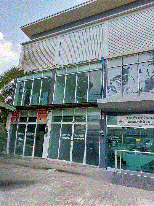 อาคารพาณิชย์หลุดจำนอง ธ.ธนาคารกรุงเทพ วัดประดู่ เมืองสุราษฎร์ธานี สุราษฎร์ธานี