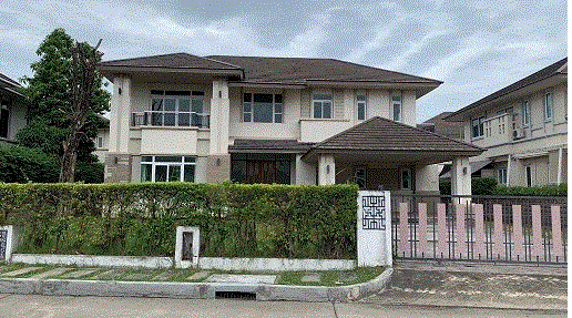 บ้านหลุดจำนอง ธ.ธนาคารกรุงเทพ บางน้ำจืด เมืองสมุทรสาคร สมุทรสาคร