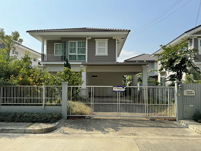 บ้านหลุดจำนอง ธ.ธนาคารกรุงเทพ สามวาตะวันตก คลองสามวา กรุงเทพมหานคร