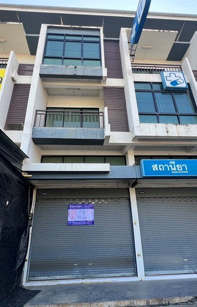 อาคารพาณิชย์หลุดจำนอง ธ.ธนาคารกรุงเทพ แม่กา เมืองพะเยา พะเยา