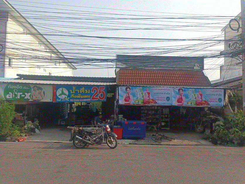 อาคารพาณิชย์หลุดจำนอง ธ.ธนาคารกรุงเทพ   